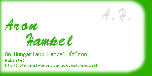 aron hampel business card